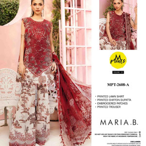 MARIA.B By Al Nisa Embroidery Collection